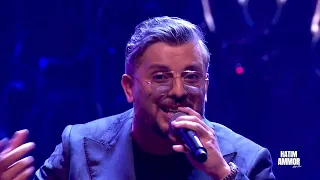 Hatim Ammor - Hasdouna [Mega Show - Live In Rabat] (2026) / حاتم عمور - حسدونا