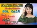 Download Lagu Soldier Soldier Meethei Baatein ❤️💞😍|DjPappu Remix| Hindi Old Song 90'S| New Remix | high Vibration