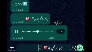 السنين سرقتني ياما احمد البحراوي دندنها