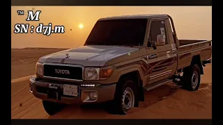 فيه ناس مستطيشه مغروره ماتشوف الدرب لين انتهبدها دندنها