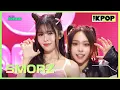Download Lagu SMORZ, I want you to [THE SHOW 250610]
