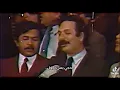 ذولة احنا صكارة