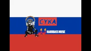 Download C.Y.K.A (Audio) MP3