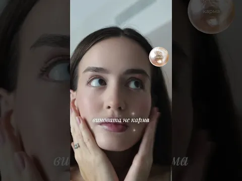 Делитесь вашими «бесплатными» лайфхаками 🤍👇🏼