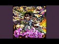 Download Lagu XMAN