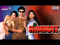 Download Lagu Himmat Movie Songs Audio Jukebox | Sunny Deol, Tabu, Shilpa Shetty | 90s Hits Hindi Songs