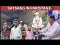 Download Lagu GURU SATSANG IN PAKISTAN AT SHRI PUNCHMUKHI HANUMAN MANDIR SOLDIER BAZAR KARACHI.(@lataravi )