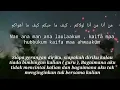 Download Lagu man ana laulakum full bahasa indonesia cover