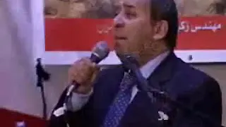 ترنيمة يهيم فؤادي ليوم الرحيل المرنم وخادم الرب مفدي موسى  ترنيمة يهيم فؤادي ليوم الرحيل المرنم وخادم الرب مفدي موسى