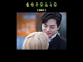 愛你十分淚七分 ° Ai Ni Shi Fen Lei Qi Fen \