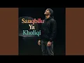 Sauqbilu Ya Kholiqi
