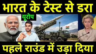 भारत के टेस्ट से यूरोप परेशान 😲 | DRDO Crazy Move Shocked Europe | Divyashtra MK-1 Test | America