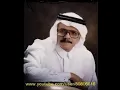 طلال مداح   اليوم يمكن تقولي