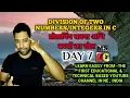 Division of Two in C C Programming Division Division in C