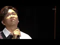 이적 - 달팽이 [윤동주 콘서트 별 헤는 밤, 20190815]