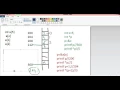 C Programming tutorial - 34