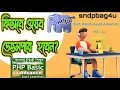 Backend web development using php php tutorial for beginners full php full course php