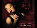 09. Sumaya Baalbaki - ashikata al wardi | سمية بعلبكي - يا عاشقة الورد