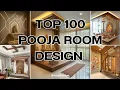 100 Pooja Room Design Indian pooja Room Design