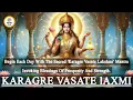 Download Lagu I Found These Three Divine Mantras at the Right time and it's my go to Success Mantras