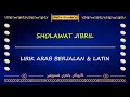 Download Lagu Sholawat Jibril || Karaoke Banjari (Lirik Berjalan)