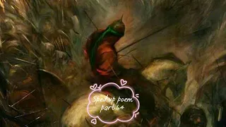 هلا بحسين الثاني   صده عزمك رج اميه رج   ماشفت كل عمري هيجي اصل   الرادود خضر عباس دندنها
