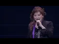 渡辺美里「My Revolution」-2016年 渡辺美里 30thアニバーサリー 横浜アリーナ オーディナリー・ライフ祭り-