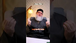 ما الفرق بين القراءات العشر الصغرى والكبرى والمتواترة   دندنها