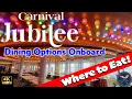 Carnival Jubilee Carnival Cruise Line Dining Options On Board