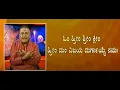 Download Lagu ವಿಜಯ ದುರ್ಗ || VIJAYA DURGA -Ep050 30-09-2017