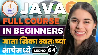 Java Programming Selenium Tutorial for Beginners Java full course Part 64