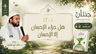                                                                                             دندنها