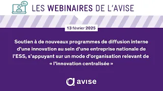 Présentation de l'appel à projets FSE+ en soutien à l'Innovation Centralisée