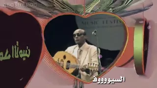 بدور القلعه حالة واتس 