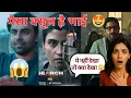 Download Lagu “Weekend Ki Best Hindi Web Series | Suspense, Drama \u0026 Desi Tadka!” #kirtitalks