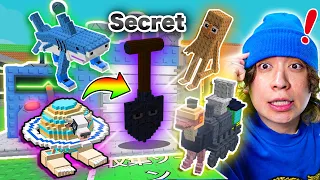 I Paid 10 000 To Combine A Bunch Of God AI Monsters And Hell Began ROBLOX 