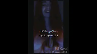 لا بينا لا عشره ولا معرفه 