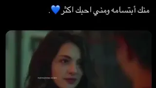 منك ابتسامه وعد للموت راح يكون مني الك حب 