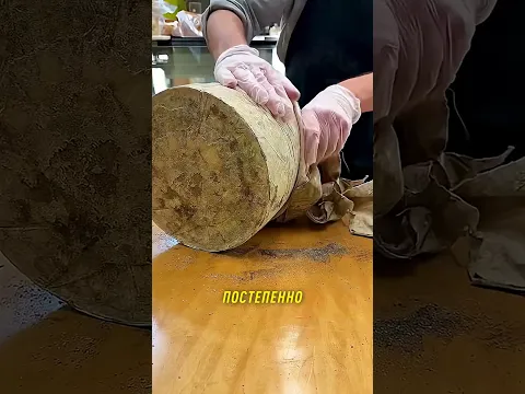 Не судите сыр по его оболочке 😯