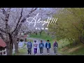 Download Lagu FLOW　『Alright!!!』（TVアニメ 「片田舎のおっさん、剣聖になる」エンディング主題歌）　Music Video