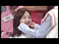 twice gif complication