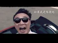 【AI陈奕迅】如果我是陈奕迅