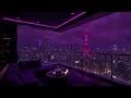 (No Ads) 🌧️ Rain Sounds for Sleep | Night City Ambience for Focus & Relaxation 😴 Rain Sleep ASMR