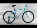 Download Lagu Vintage MTB That Makes You Nostalgic Instantly - 1990 Scott Windriver