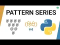 Print Star Pattern in Python Hindi Star Pattern Program