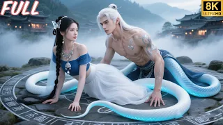 ق تلت في حياتها السابقة وب عثت لتتزوج أفعى لتكتشف أنه إمبراطور الشياطين الذي دل لها 