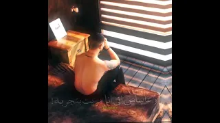 سلامه يتكلم عن السجن تصميم حزين 
