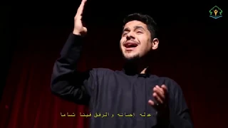 نشيد مخيم الإمام الحسن (ع) السادس | نهج علي