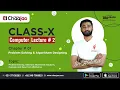 Class 10 Sindh Board Computer Problem Solving Algorithm Designing Lecture 2