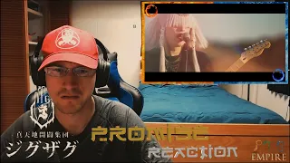 Download PTB Reaction | SKS - Zigzag | Promise MP3